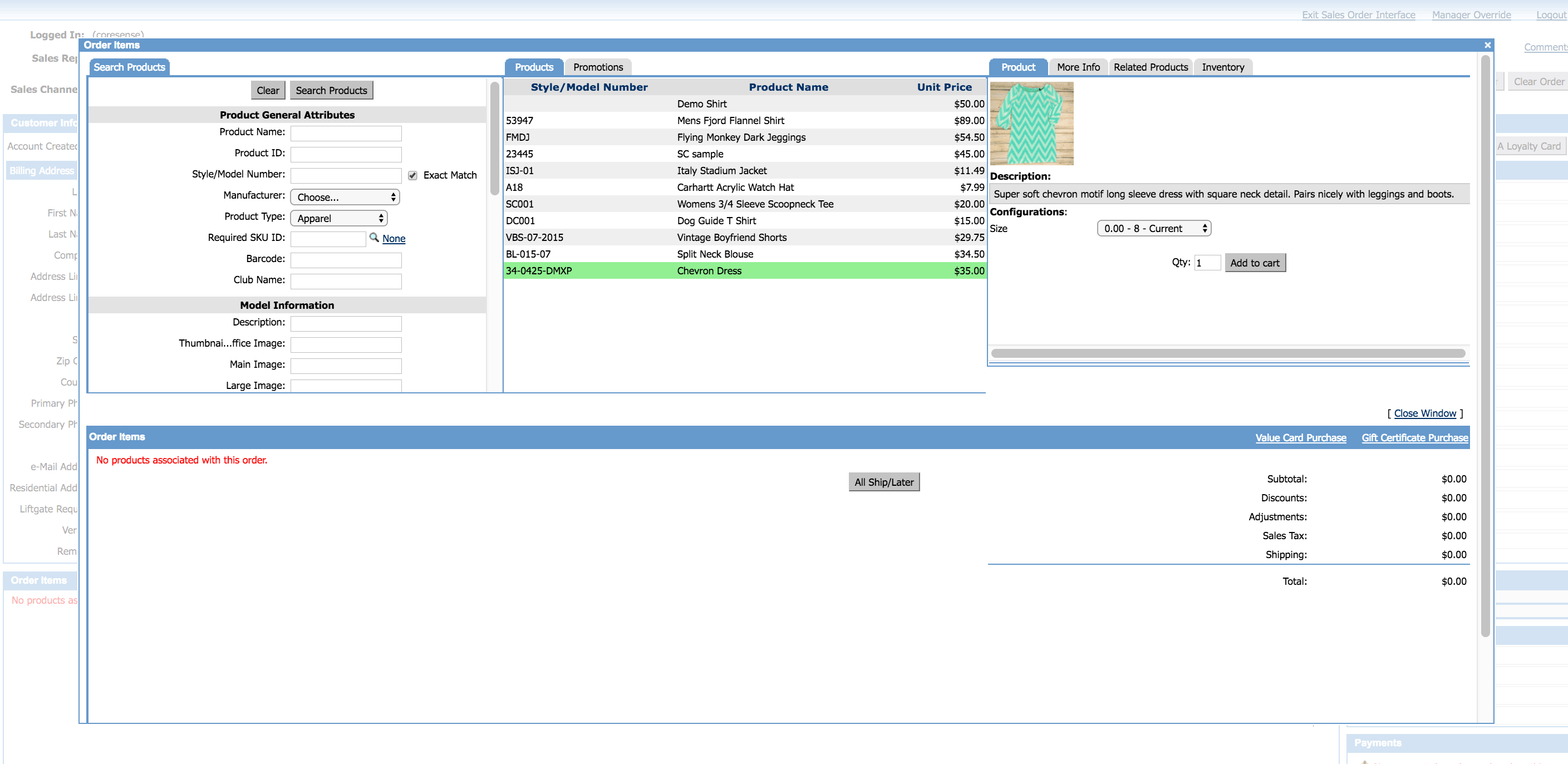 SOI-ProductInfo